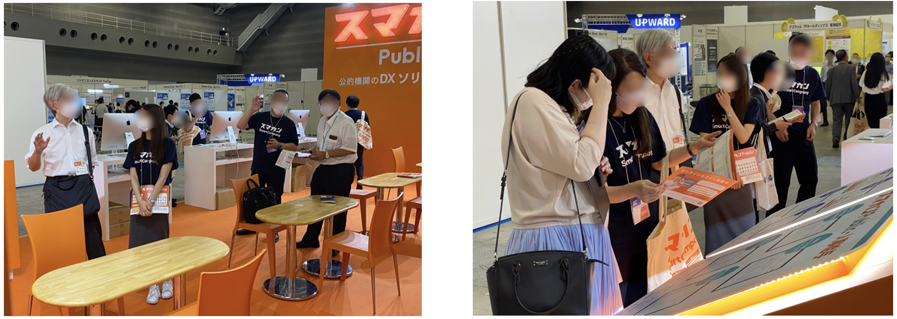 東京会場出展時の様子