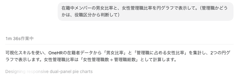 2610291500pr_mcp _3